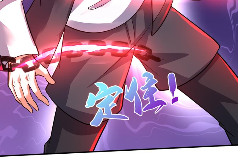 你见过我父亲！？2
