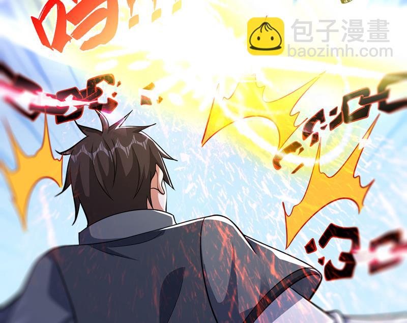 你见过我父亲！？26