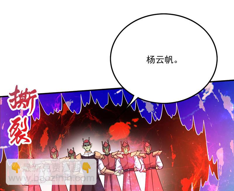 你见过我父亲！？3