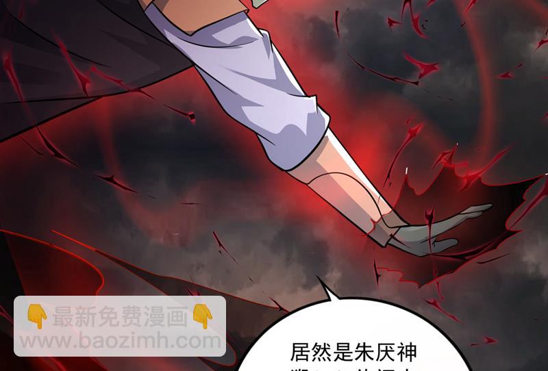 你见过我父亲！？30