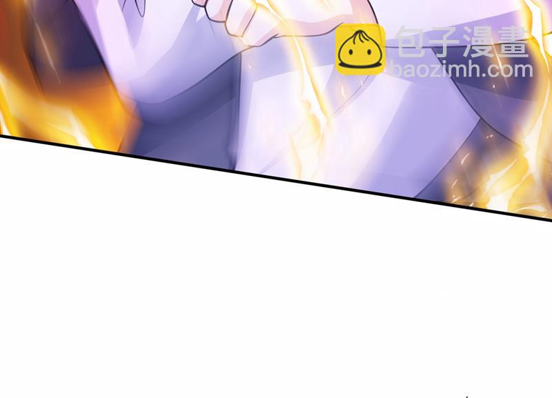 你见过我父亲！？44