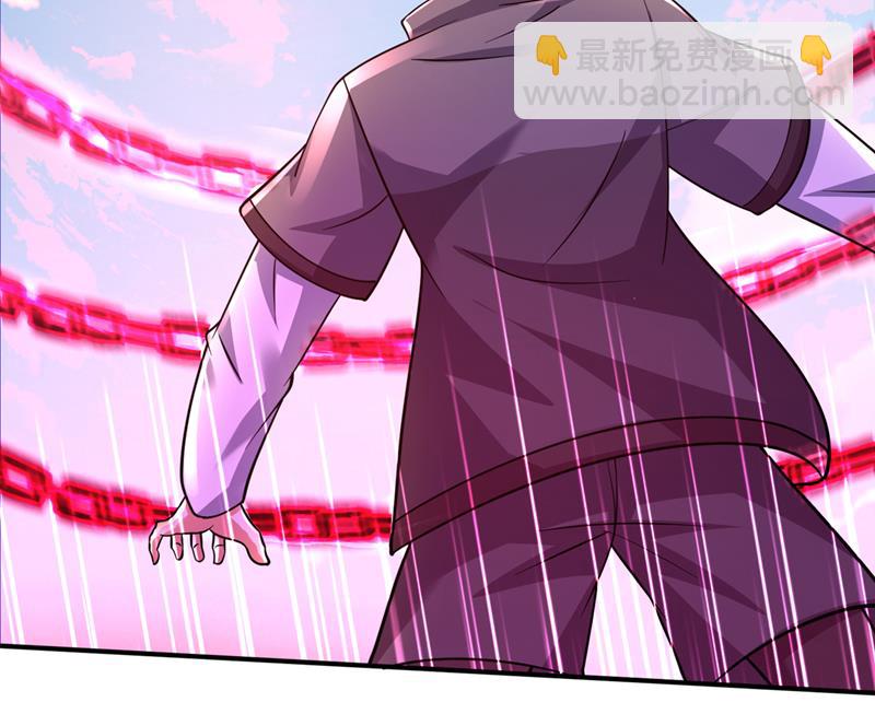 你见过我父亲！？5