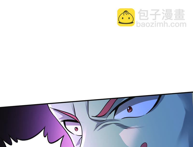 你见过我父亲！？57