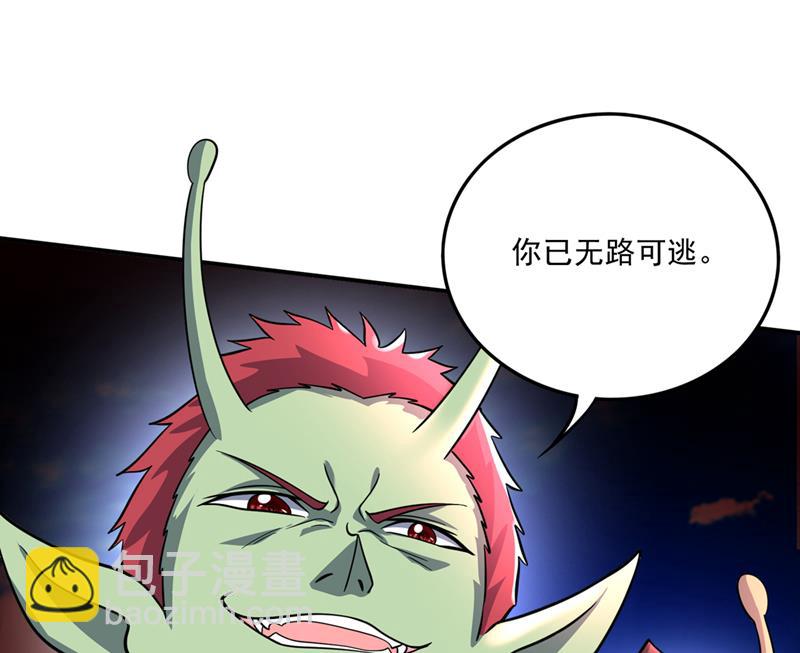 你见过我父亲！？6