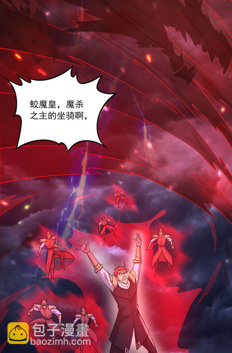 你见过我父亲！？60
