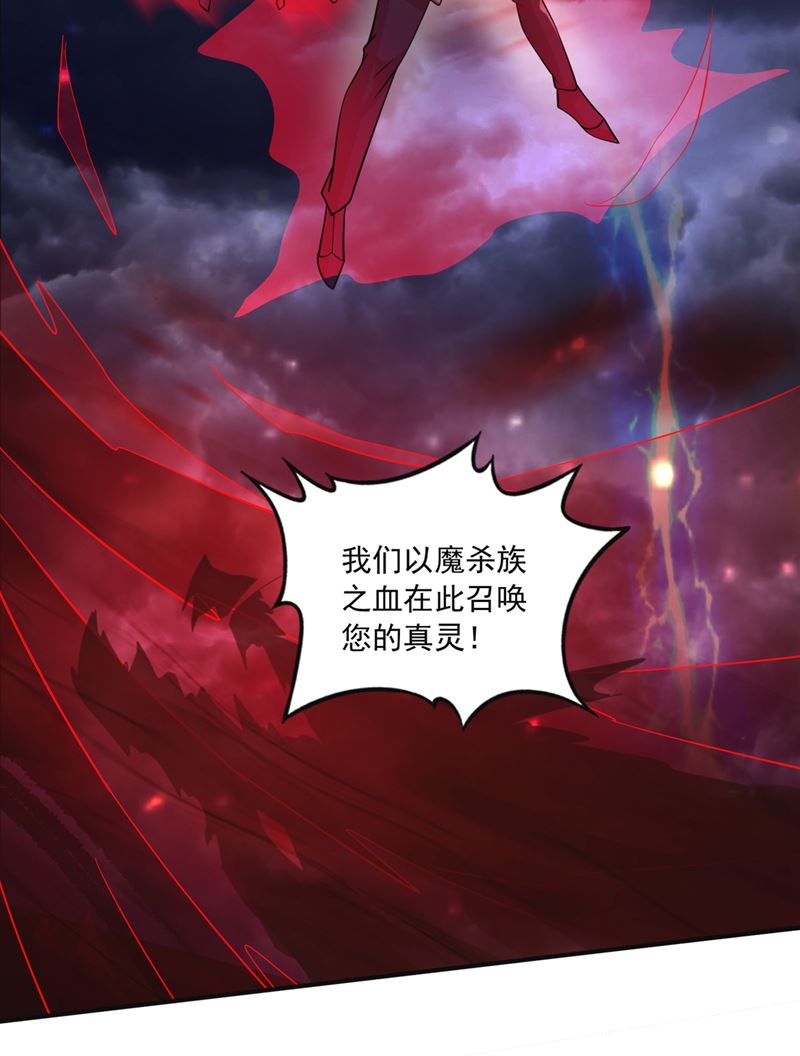 你见过我父亲！？61