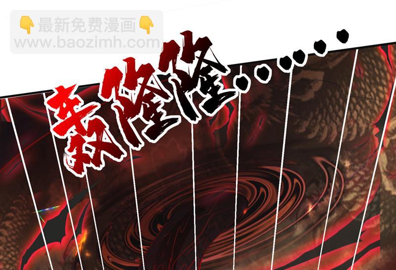 你见过我父亲！？62