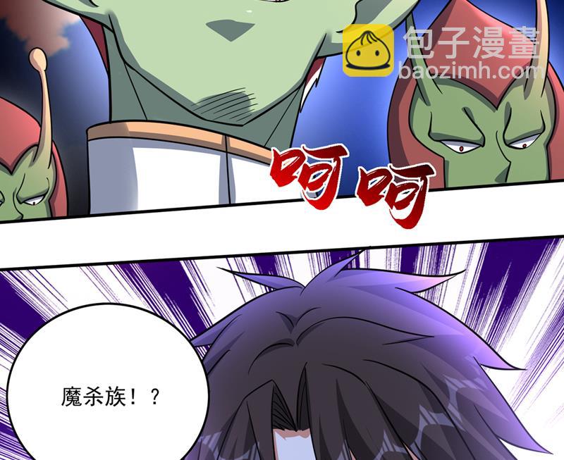 你见过我父亲！？7