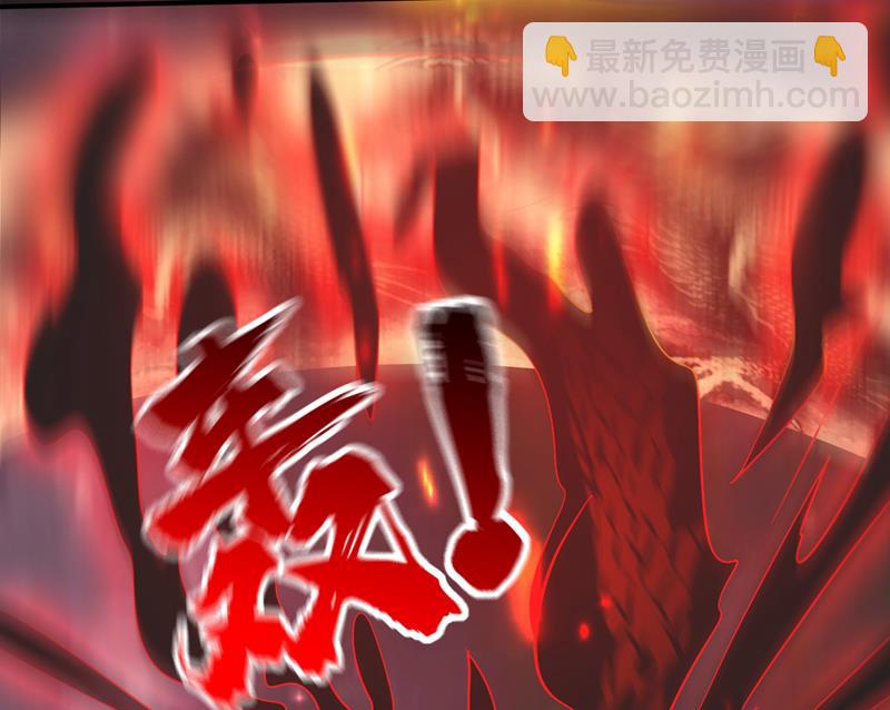你见过我父亲！？85