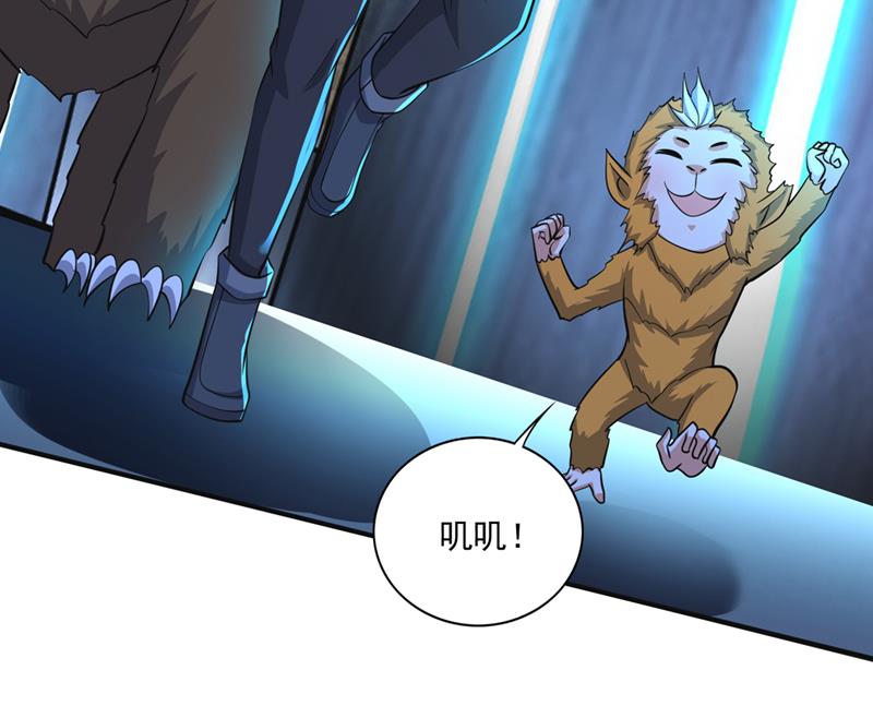 我们定会再见！15