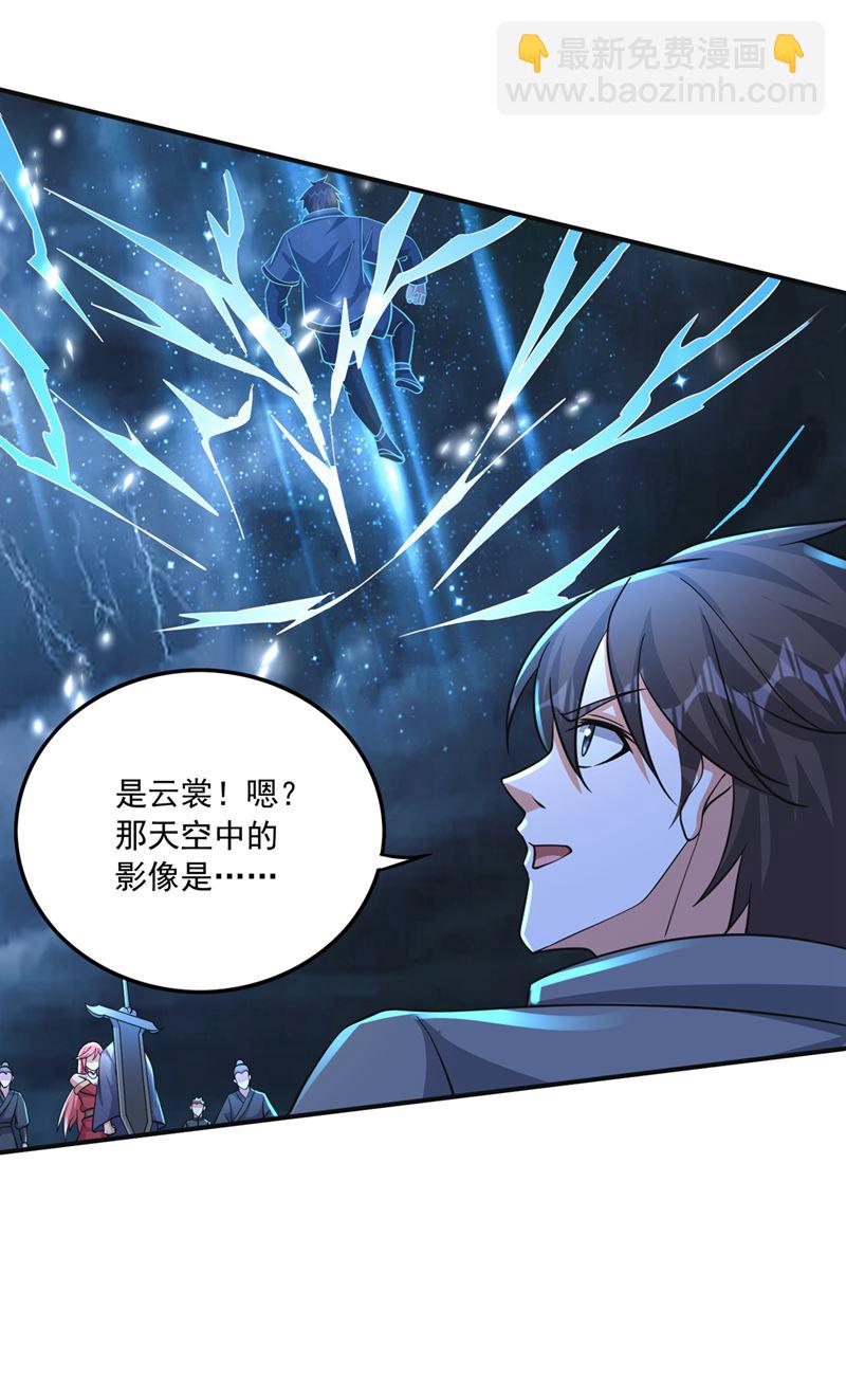 我们定会再见！16