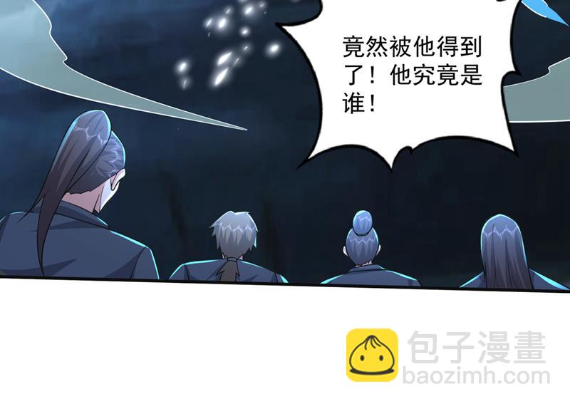 我们定会再见！19