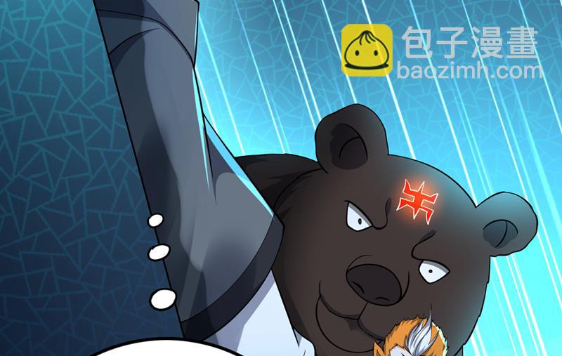 我们定会再见！22