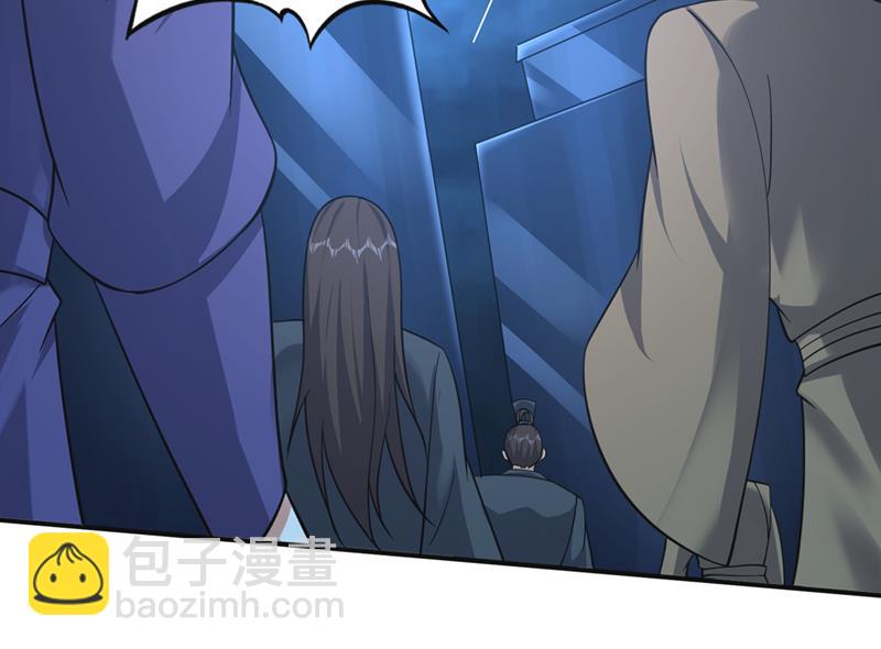 我们定会再见！26