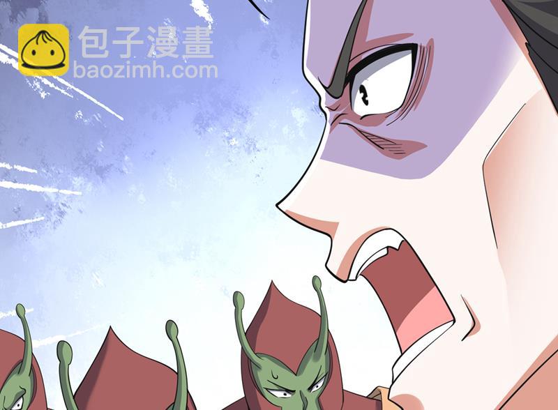 我们定会再见！58