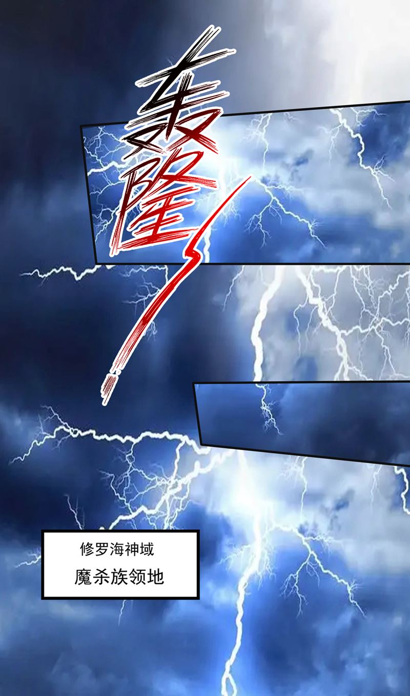 我们定会再见！64