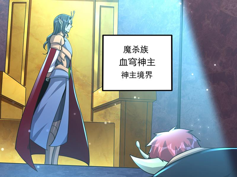 我们定会再见！70