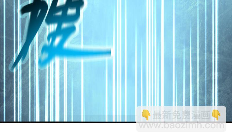 我叫…孙悟空41