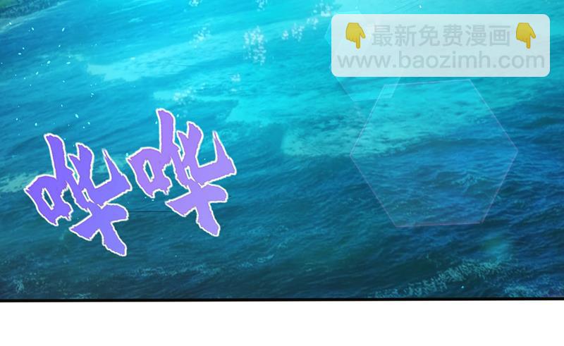 我叫…孙悟空45