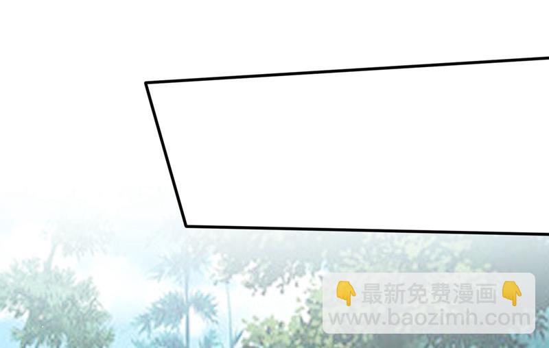 绝世无双的天才！11