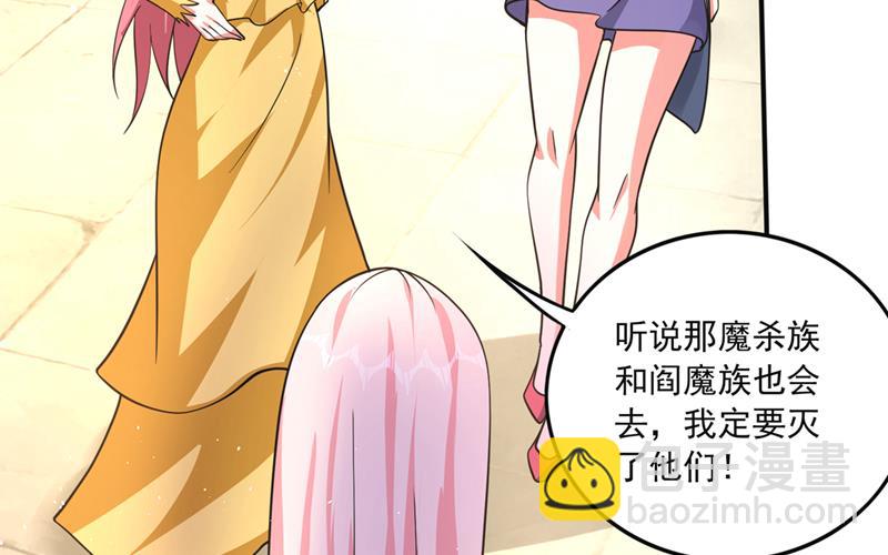 绝世无双的天才！19