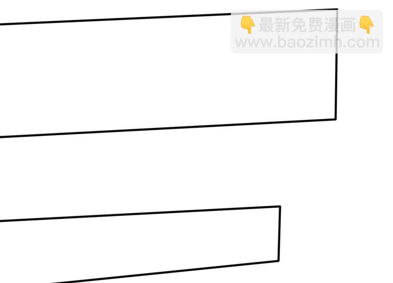 绝世无双的天才！25