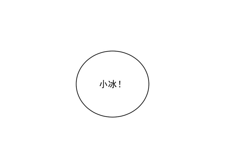 绝世无双的天才！68