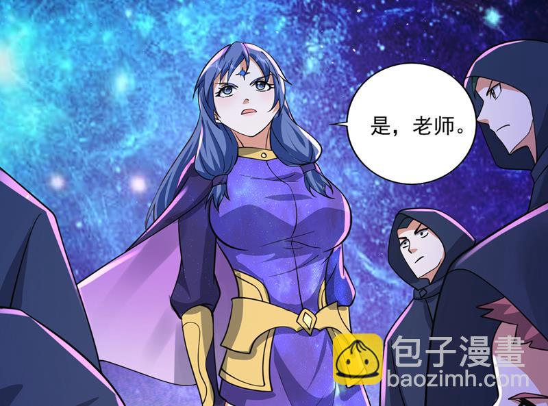 绝世无双的天才！8