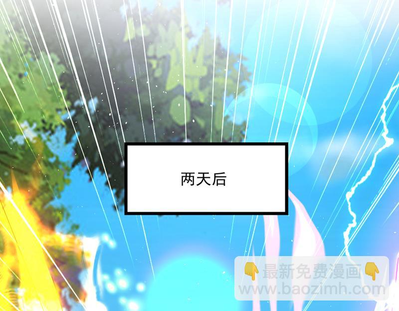 猎杀的好机会10