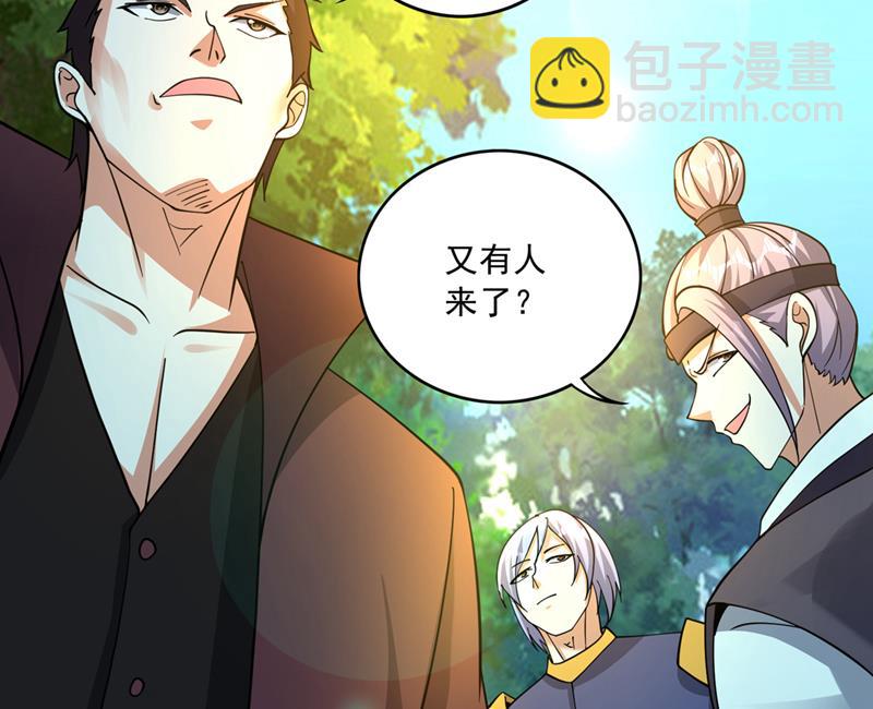 猎杀的好机会16