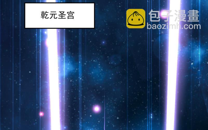 猎杀的好机会26