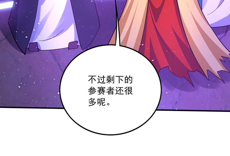 猎杀的好机会32