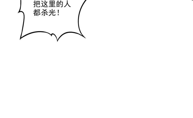 猎杀的好机会65