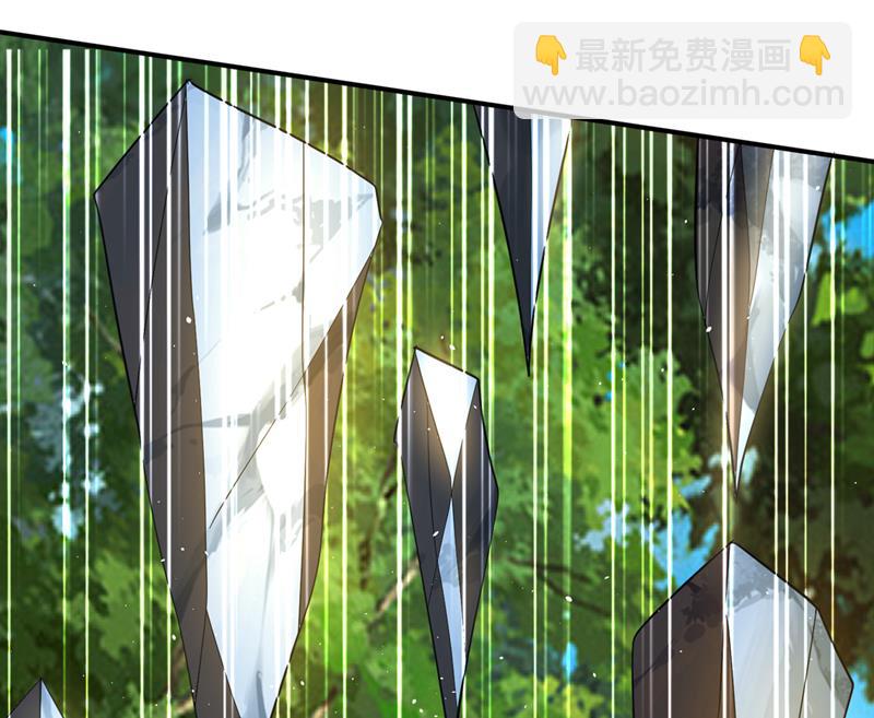 猎杀的好机会66