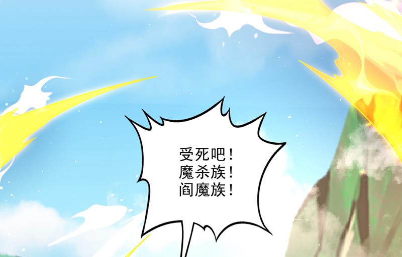 猎杀的好机会88