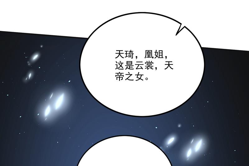 你知道我们的来历？1