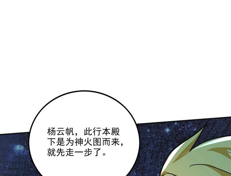 你知道我们的来历？11