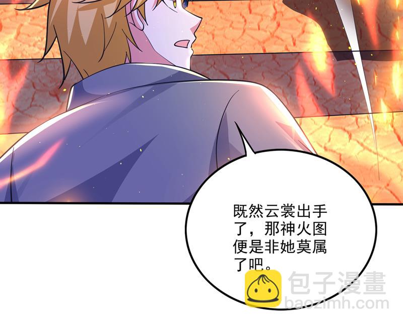 你知道我们的来历？22