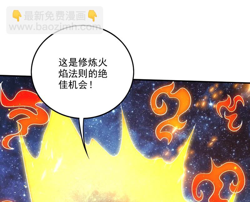 你知道我们的来历？35