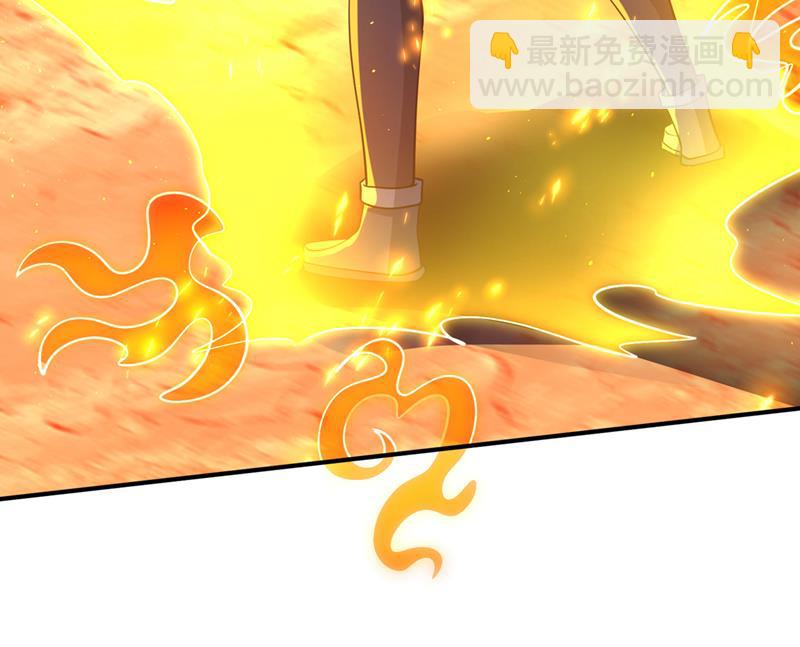 你知道我们的来历？37