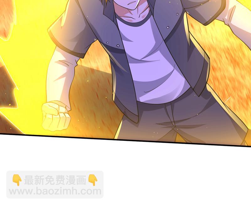 你知道我们的来历？40