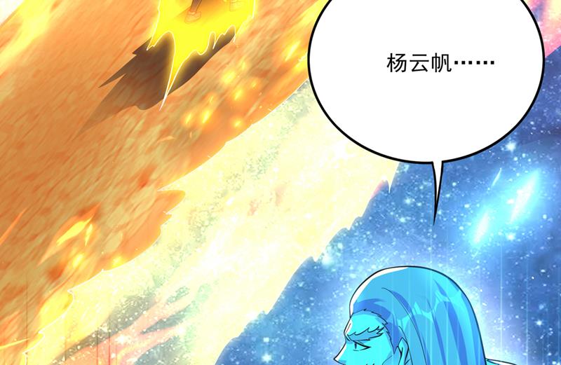 你知道我们的来历？42