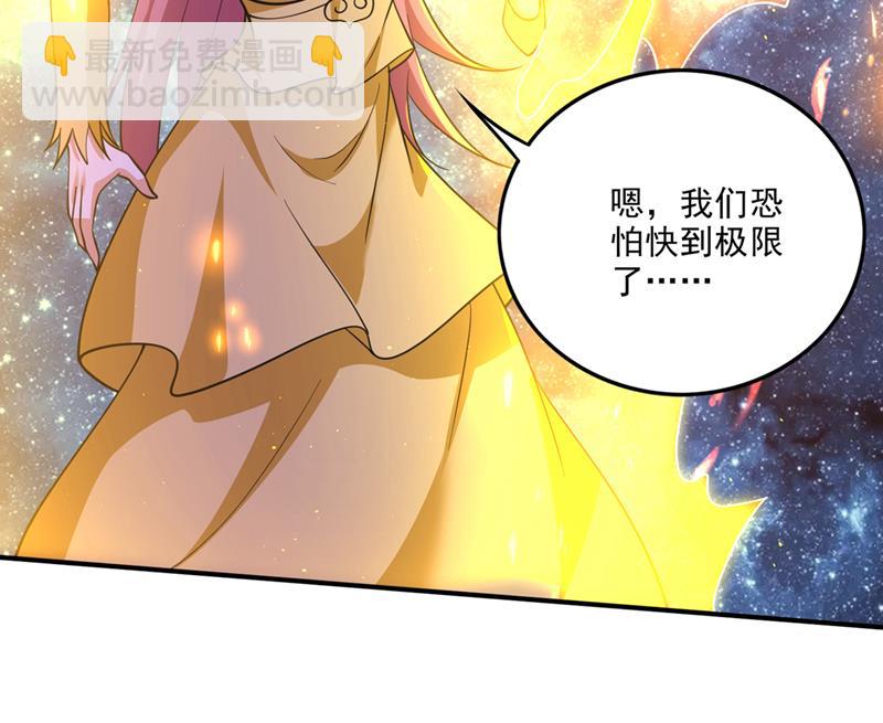 你知道我们的来历？56