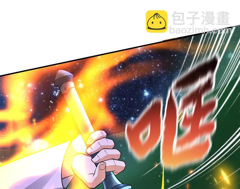 你知道我们的来历？67