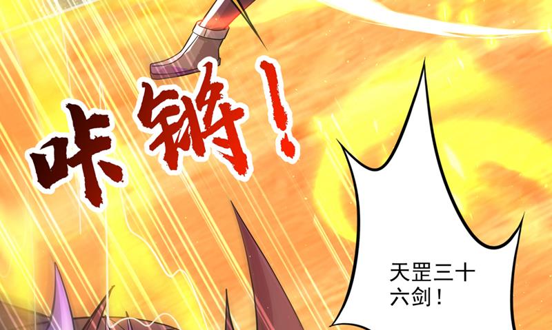 你知道我们的来历？72