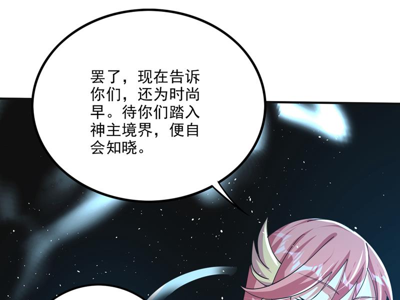 你知道我们的来历？8