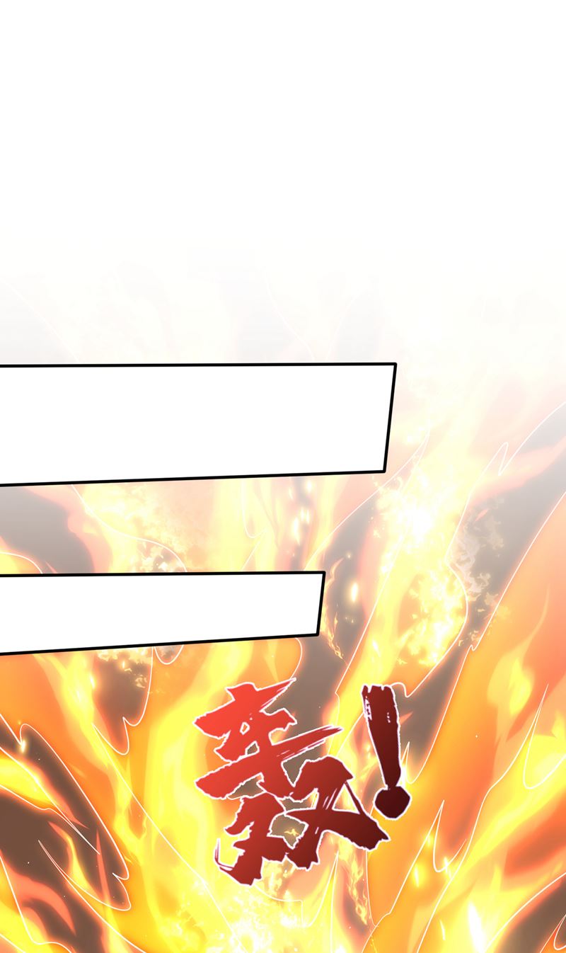 神格分身！0