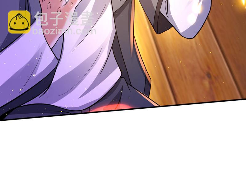 神格分身！25