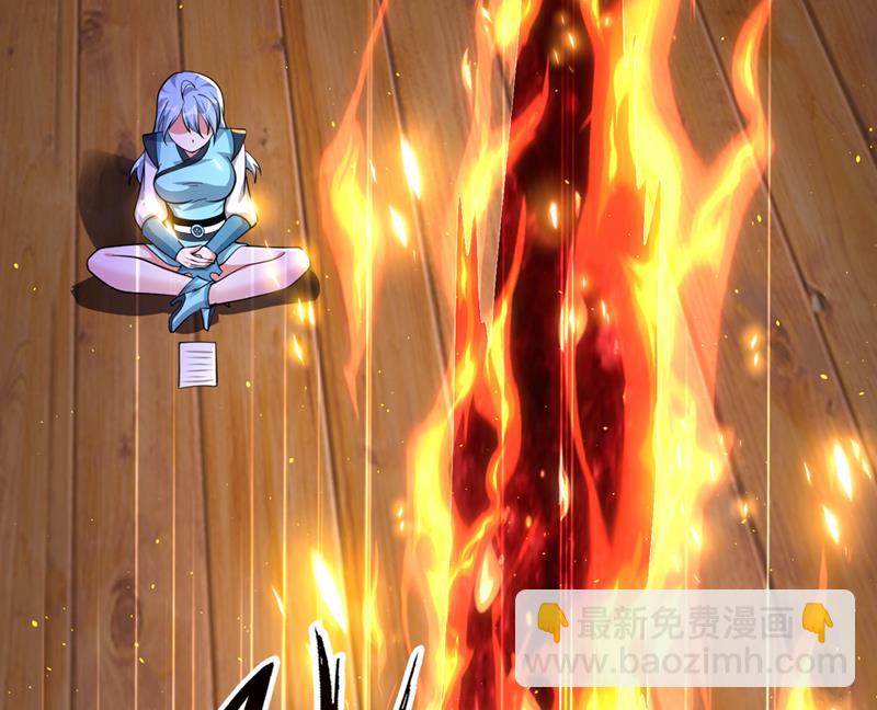 神格分身！36