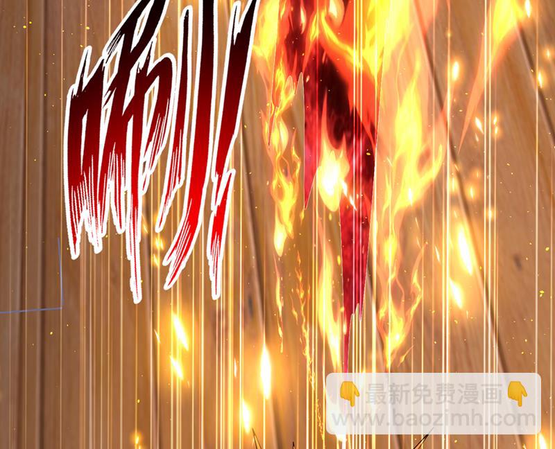 神格分身！37
